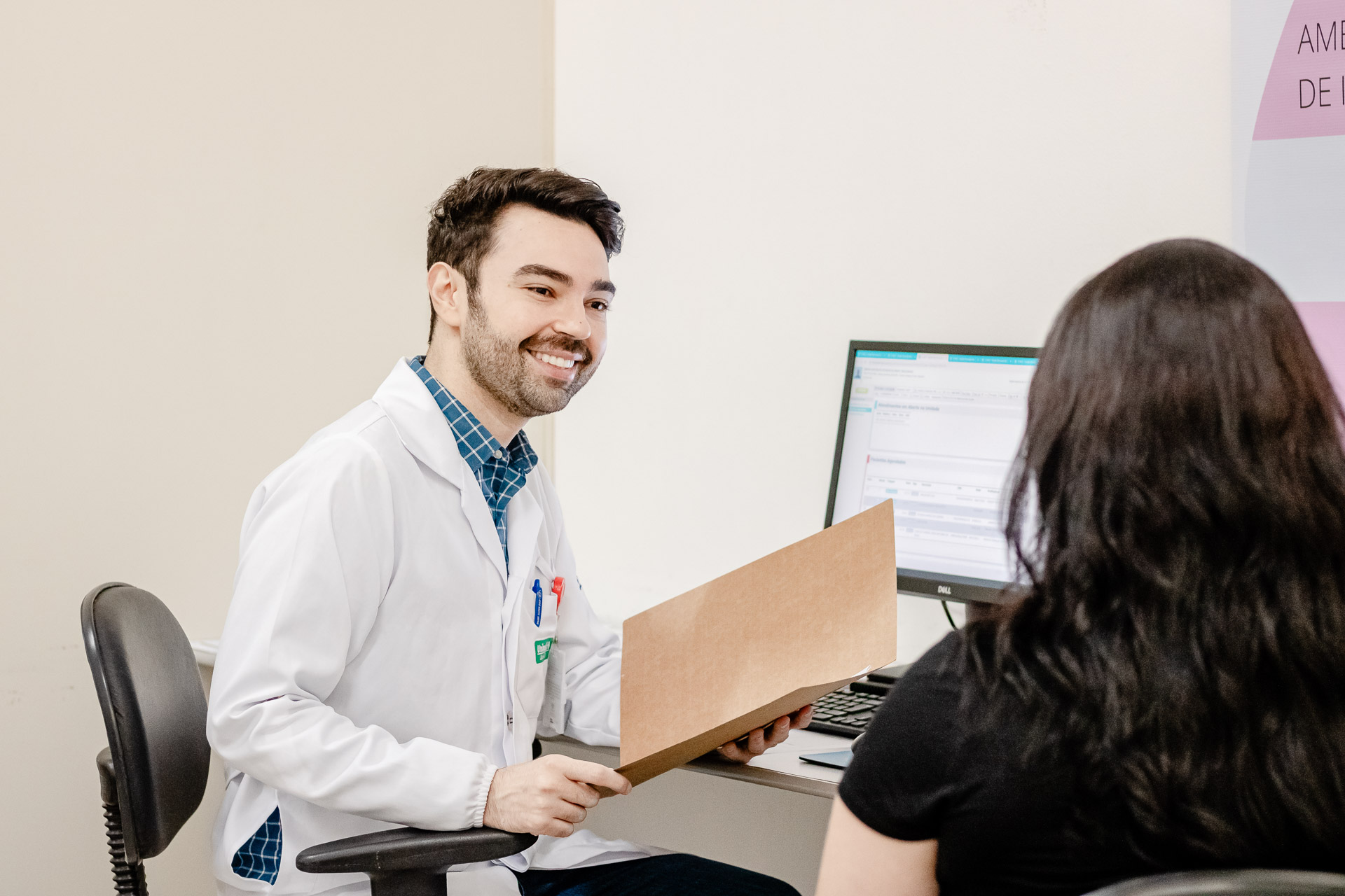 Imagem do laboratório