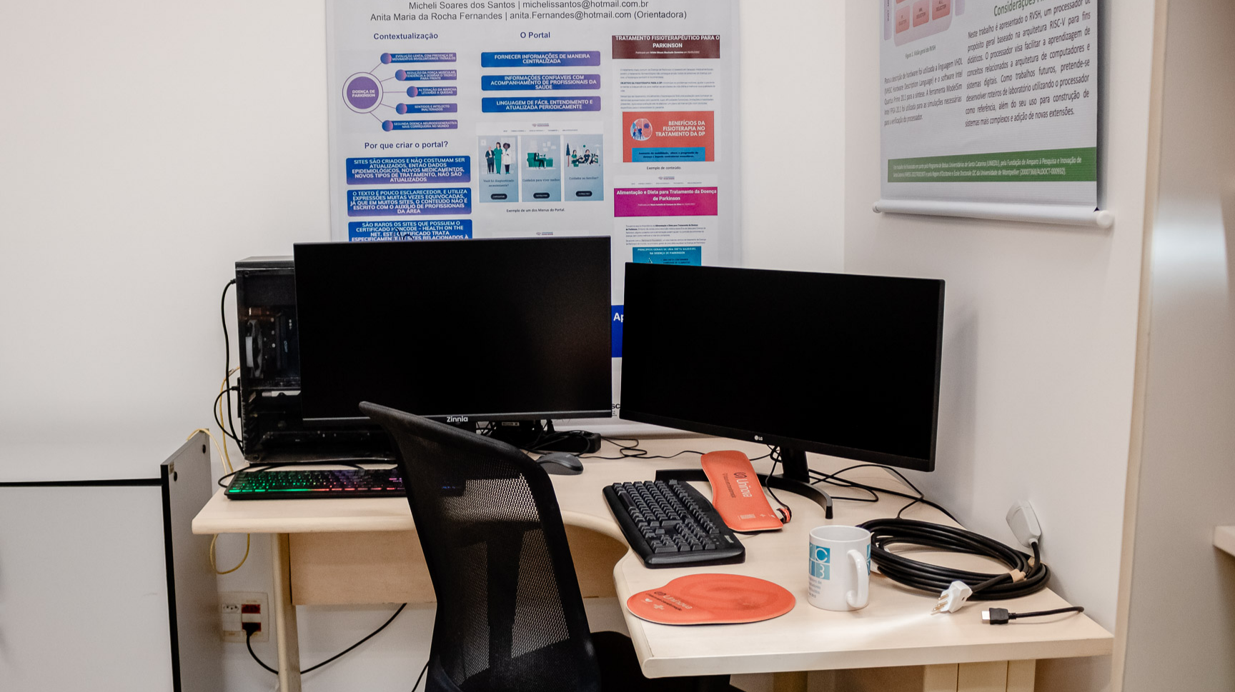 Imagem do laboratório